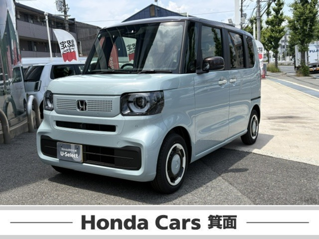 N-BOX ファッションスタイル 2トーン