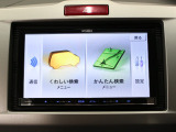 三菱ナビゲーションNR-MZ03 DVD再生 Bluetooth ワンセグテレビ リアカメラ