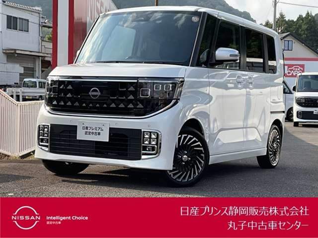 ルークス AUTECHライン ターボ プロパイロット エディション 