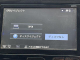 ◆【お問い合わせください】写真の内容に関してやおクルマ購入までの流れなどご不明点、ご質問等がございましたらお気軽にガリバー店舗までお問い合わせください。