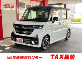 9インチナビ フルセグ 全方位モニター 両側パワースライド シートヒーター ステアヒーター オットマン LEDライト LEDフォグ クリアランスソナー スマートキー 15インチAW アダプティブクルーズ