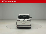 ハイブリッド車を買うならトヨタの『TOYOTA認定中古車』!保証は、初度登録年月より起算して10年間、累計走行距離20万キロ迄。更に、ロングラン保証が1年付で安心安全です♪
