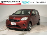 ★無料TEL『0078-6003-269666』&hellip;ご来店の際はこちらの無料TELへご連絡ください。