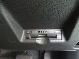 ETC搭載、スムーズなドライブには欠かせません。