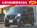 「ルークスH/S」入荷しました。エマブレ・踏み間違い衝突防止アシスト・VDC・アラウンドVM・オートスライドドア・LEDヘッドランプ・ヒーター付シート・メモリーナビ・2カメラドラレコ・ETC・リモスタ