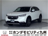 VEZEL e:HEV Z入庫しました。ご覧頂き誠にありがとうございます。当社ホンダモビリティ九州は、92店舗の安心ネットワークです。