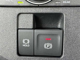★電動パーキングブレーキ★スイッチで作動・解除。「P」シフトで自動作動、「P」シフト以外にシフトで解除されるオート機能!