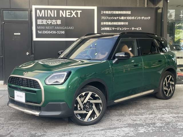 BMW MINI ミニカントリーマン 