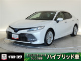 厳選されたトヨタ認定中古車のカムリハイブリッドです。環境にやさしく燃費性能も良いハイブリット車です。静かな走りによる快適な静粛性の室内を実感できます。