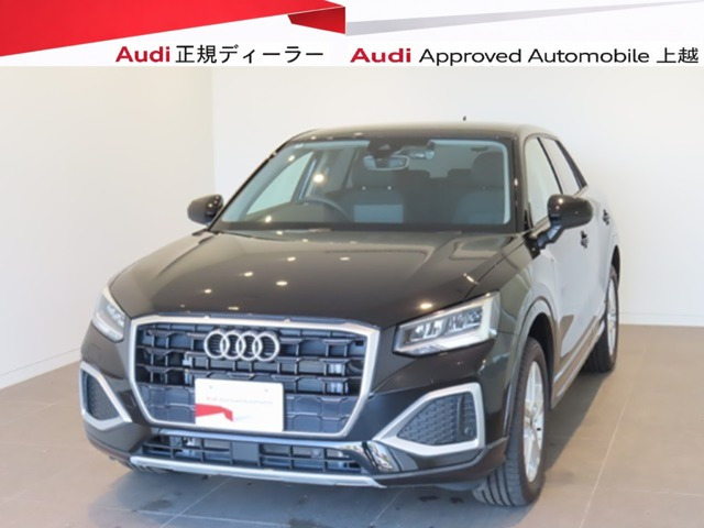 Q2 35 TFSI アドバンスド 