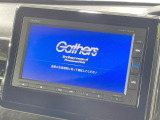 【純正ナビ】人気の純正ナビを装備。オーディオ機能も充実しており、Bluetooth接続すればお持ちのスマホやMP3プレイヤーの音楽を再生可能!毎日の運転がさらに楽しくなります!!
