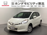 ホンダ フィット