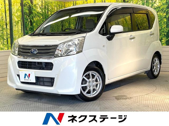 ステラL スマートアシスト