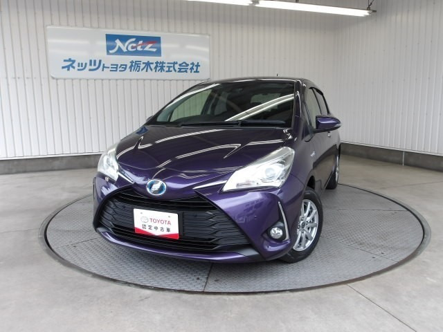 ヴィッツ 1.5 ハイブリッド F セーフティ エディションIII