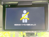 【フリップダウンモニター】大画面モニターで後席でもエンタメをお楽しみいただけます。小さなお子様にも大人気の装備です♪