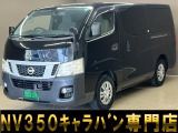 バントラック専門店 総在庫50台 ハイエース NV350キャラバン中心にガソリン車 ディーゼル車 在庫多数 タウンエース バネット 軽トラ 軽バンも多数ございます