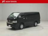 ハイエースバン  ハイエースバン スーパーGLダーク