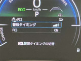 見やすいメーターです☆詳しくは無料通話0078-6003-827541 相模原ICすぐ