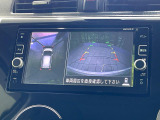 【アラウンドビューモニター】専用のカメラにより、上から見下ろしたような視点で360度クルマの周囲を確認することができます☆死角部分も確認しやすく、狭い場所での切り返しや駐車もスムーズに行えます。