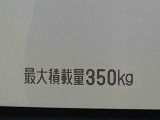 WEB掲載時にはお車に付いている装備と、様々な写真をたくさん載せるように心がけております。1台1台特徴をとらえたキャッチコメントを掲載しています。