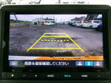 バックが苦手な方も安心のリアワイドカメラ付きです。