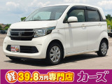 お客様のご予算帯に合わせたお車を常時100台以上取り揃えています!当社のスタッフがお客様のお車選びをしっかりサポートしご提案させていただきます!