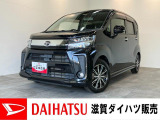 ダイハツ ムーヴカスタム