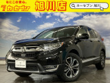 ホンダ CR-V 1.5 EX マスターピース 4WD
