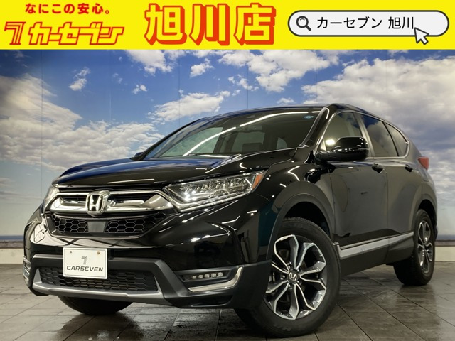 ホンダ CR-V 