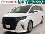 販売地域は埼玉・東京・千葉・群馬・栃木・茨城に限らせて頂いております。