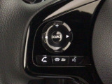 ステアリングリモコンは、運転中でも簡単に音量調整やチャンネル変更もできます!わき見運転防止にもつながるので安心です♪