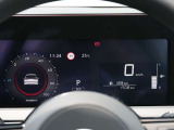 シンプルで見やすいメーターです。