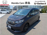 ホンダ フリード