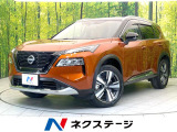 全方位モニター エマージェンシーブレーキ プロパイロット BSM ETC