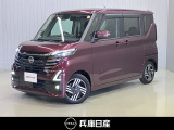 令和6年式 ルークス ハイウェイスターX プロパイロットエディション 入庫しました!分りやすい画像を複数掲載しておりますので、ご覧ください♪