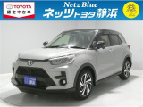 トヨタ ライズ