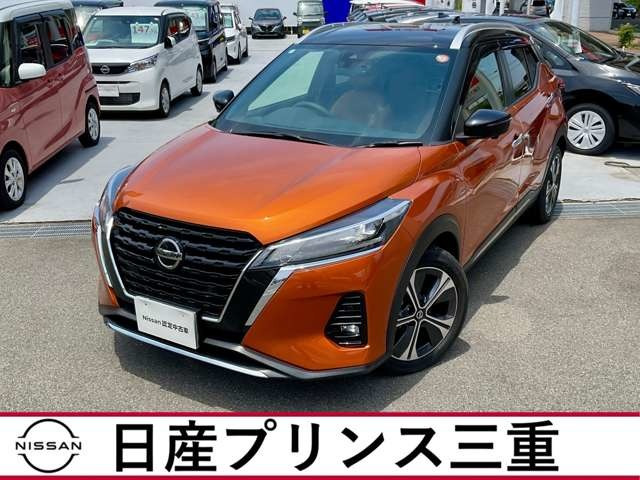 キックス 1.2 X ツートーン インテリアエディション (e-POWER) 