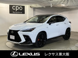 当社ではお客様と末永いお付き合いをさせていただく為、近隣府県(大阪・兵庫・京都・奈良・滋賀・和歌山)の方で、ご来場により現車の確認、店頭でのお引渡しが出来る方に販売お限らせていただきます。