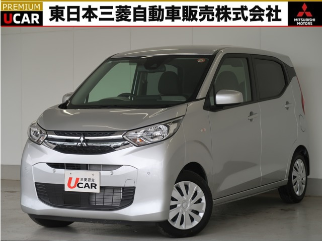 三菱 eKワゴン 