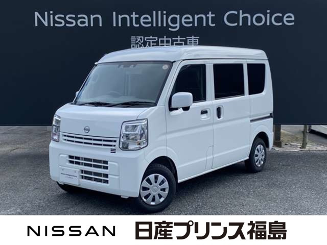 クリッパー DX GLパッケージ ハイルーフ 4WD