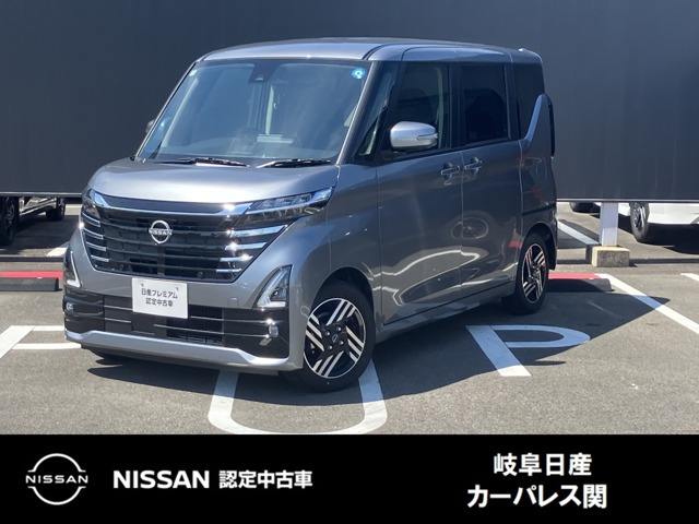ルークス ハイウェイスター X