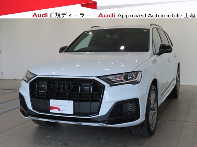 Q7 55 TFSI クワトロ Sライン 4WD 