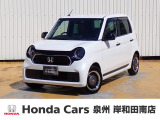 ホンダ N-ONE