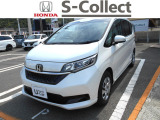 ホンダ フリード+