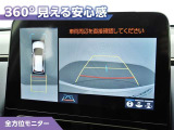 アクア  1.5 Z
