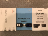 買う時だけでなく、買った後も「安心・満足」が続く。それが、Hondaの認定中古車です♪