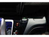 ECONボタンで低燃費モードに☆☆☆ECONスイッチを上手に使ってエコドライブ♪♪環境にもお財布にも優しい装備です☆☆☆