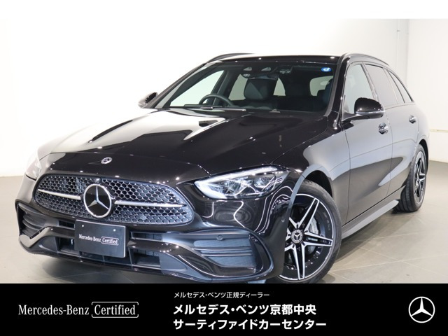 Cクラスワゴン C220d スポーツ (ISG)
