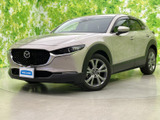 マツダ CX-30