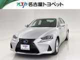 当社では、愛知・岐阜・三重・静岡在住で、現車確認可能な方への販売に限ります